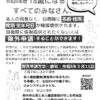 Thumbnail of post image 192