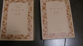 Thumbnail of post image 078