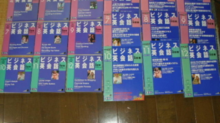 Thumbnail of post image 161