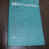 Thumbnail of post image 075