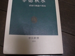 Thumbnail of post image 068