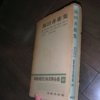 Thumbnail of post image 046
