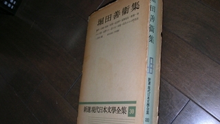 Thumbnail of post image 082