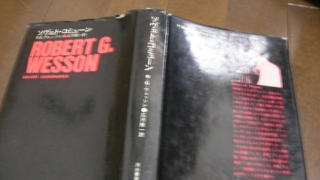 Thumbnail of post image 050