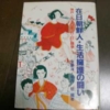Thumbnail of post image 128