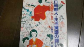 Thumbnail of post image 088