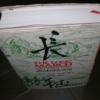 Thumbnail of related posts 177