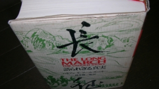 Thumbnail of post image 166