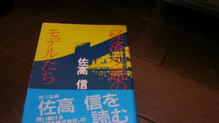 Thumbnail of post image 062