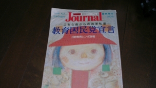 Thumbnail of post image 015