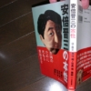 Thumbnail of post image 015