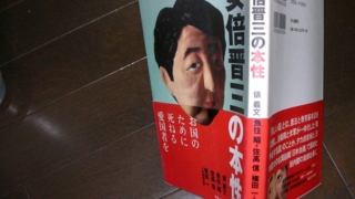 Thumbnail of post image 102