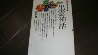 Thumbnail of post image 008