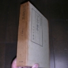 Thumbnail of post image 128