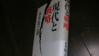 Thumbnail of post image 020