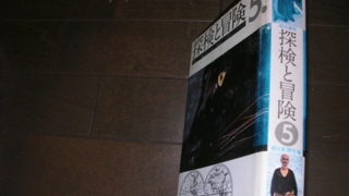 Thumbnail of post image 061