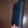 Thumbnail of post image 074