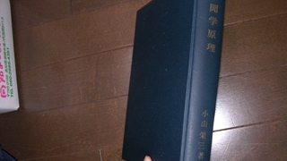 Thumbnail of post image 069