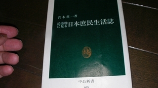 Thumbnail of post image 113