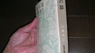 Thumbnail of post image 161