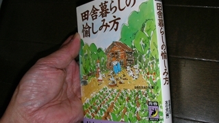 Thumbnail of post image 126