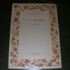 Thumbnail of post image 184