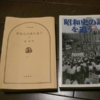 Thumbnail of post image 171
