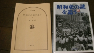 Thumbnail of post image 106