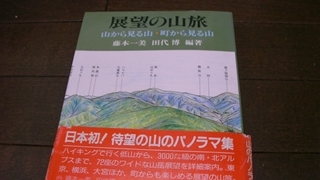 Thumbnail of post image 145