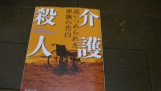 Thumbnail of post image 023