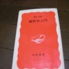 Thumbnail of post image 044