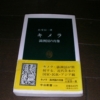 Thumbnail of post image 137