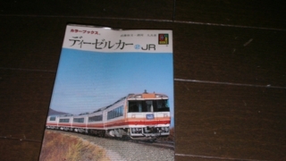 Thumbnail of post image 117