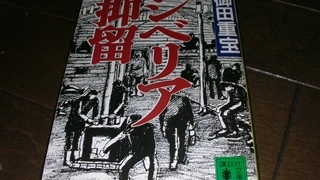 Thumbnail of post image 016