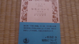 Thumbnail of post image 109