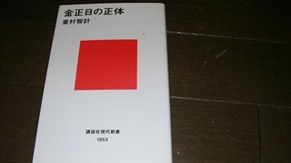 Thumbnail of post image 030