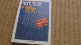 Thumbnail of post image 172