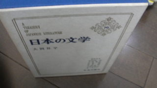 Thumbnail of post image 089