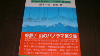 Thumbnail of post image 115