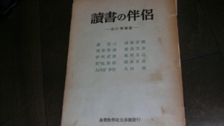 Thumbnail of post image 191