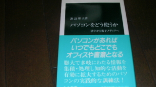 Thumbnail of post image 079