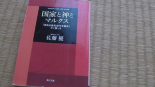 Thumbnail of post image 140