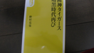 Thumbnail of post image 080