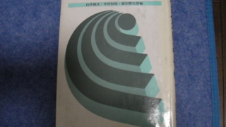 Thumbnail of post image 158