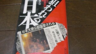 Thumbnail of post image 006