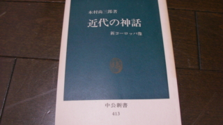 Thumbnail of post image 155