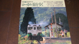 Thumbnail of post image 065