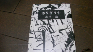 Thumbnail of post image 139