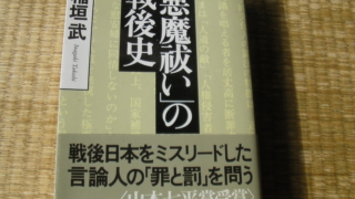 Thumbnail of post image 137