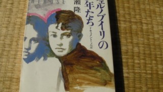 Thumbnail of post image 101